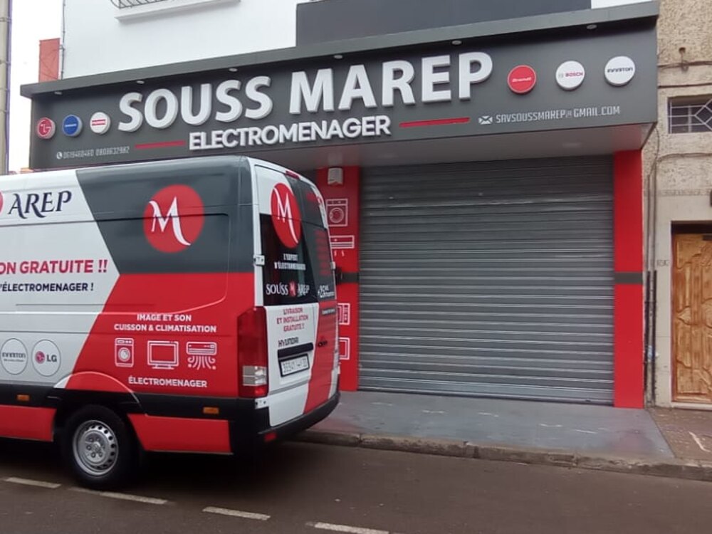 Enseigne Souss Marep &agrave; Agadir et ses marques partenaires