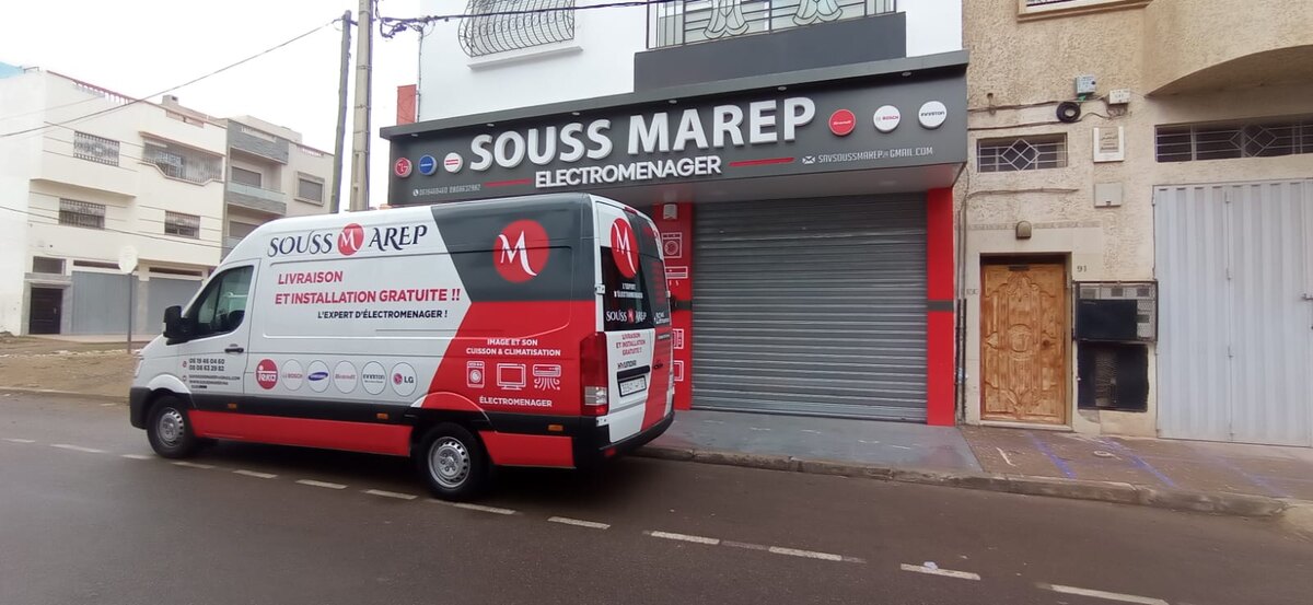 Souss Marep Électroménager